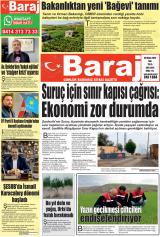 BARAJ
